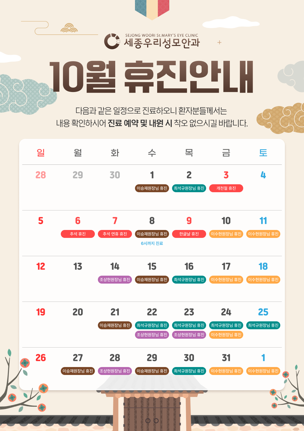 팝업이미지
